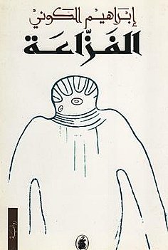 Book cover for 'The Scarecrow'